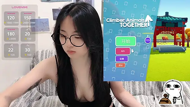 Snapshot of LiLiYbaby chatting on May 12, 2026, 6:43 am LiLiYbaby online show from May 12, 2026, 6:43 am