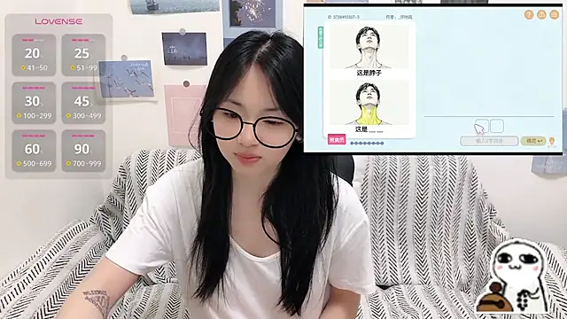 Snapshot of LiLiYbaby chatting on June 21, 2026, 6:49 am LiLiYbaby online show from June 21, 2026, 6:49 am