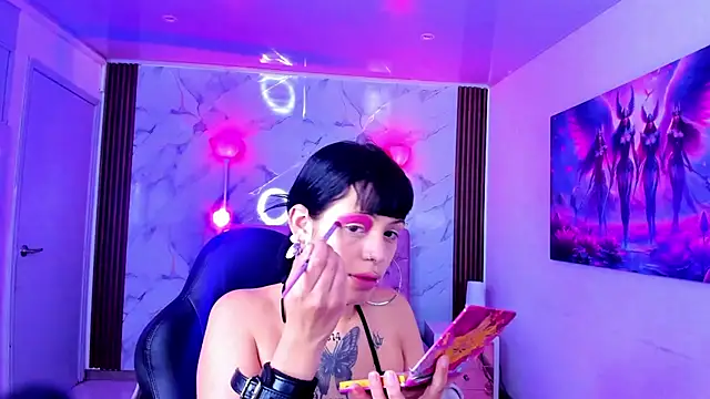 Snapshot of AuroraDiaz chatting on February 17, 2026, 11:29 am AuroraDiaz online show from February 17, 2026, 11:29 am