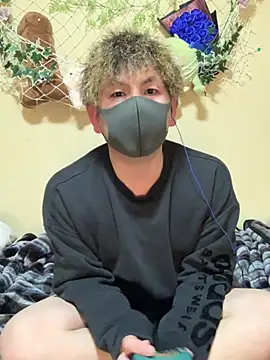 KEI 96 online show from March 4, 2026, 12:55 pm