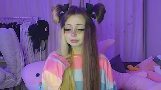 suemeow online show from April 12, 2026, 8:25 pm