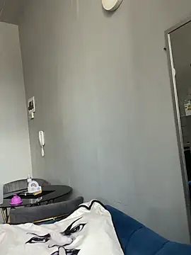 Curveysinaa online show from February 16, 2026, 8:43 am