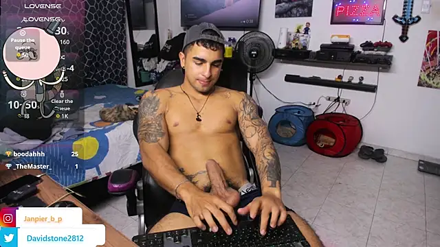 Snapshot of cJuan111 chatting on February 20, 2025, 11:10 pm cJuan111 online show from February 20, 2025, 11:10 pm