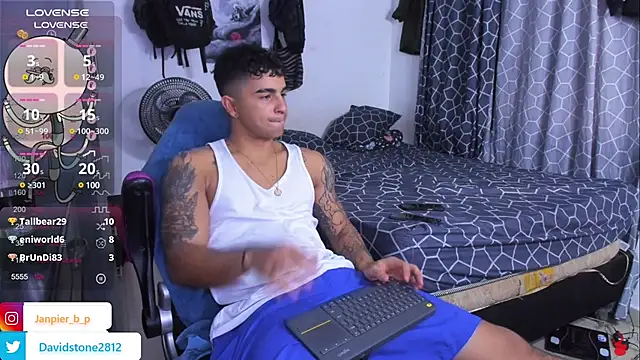 Snapshot of cJuan111 chatting on February 25, 2025, 2:03 am cJuan111 online show from February 25, 2025, 2:03 am