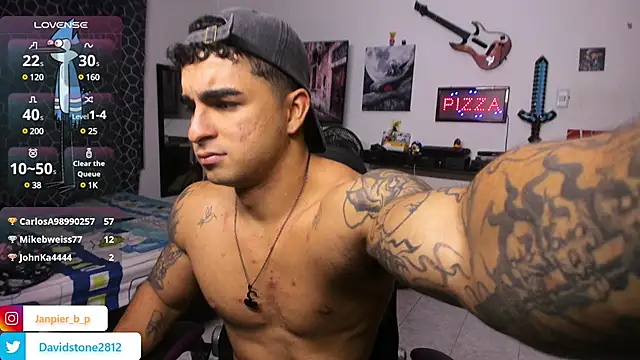 Snapshot of cJuan111 chatting on February 25, 2025, 8:51 pm cJuan111 online show from February 25, 2025, 8:51 pm