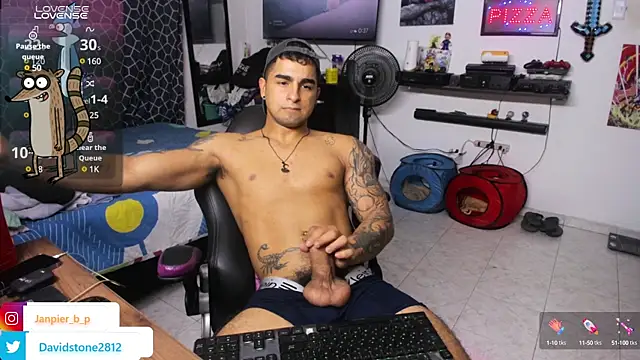 Snapshot of cJuan111 chatting on March 1, 2025, 3:38 pm cJuan111 online show from March 1, 2025, 3:38 pm