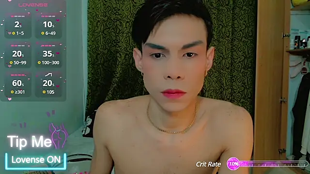 femboykeene online show from February 26, 2025, 6:15 am