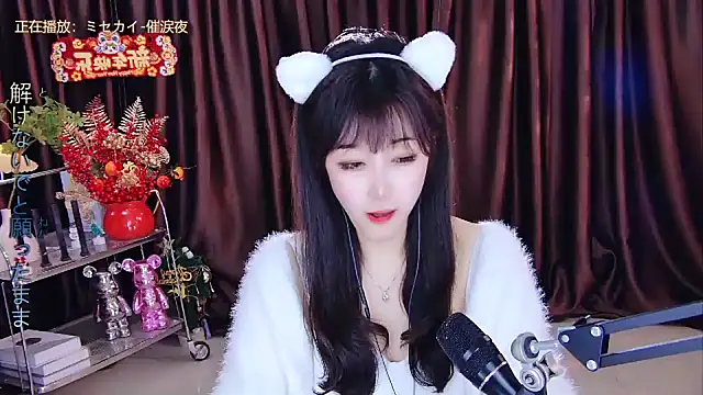 xiaoya666--baby online show from February 7, 2025, 8:42 pm