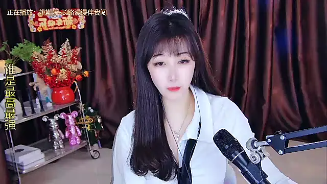 xiaoya666--baby online show from February 9, 2025, 2:06 am