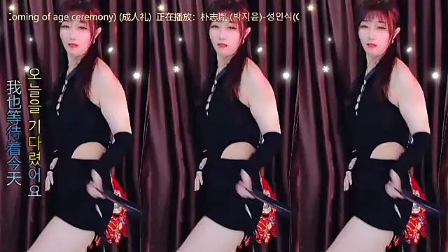 xiaoya666--baby online show from February 9, 2025, 5:43 pm