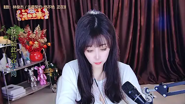 xiaoya666--baby online show from February 10, 2025, 8:42 pm
