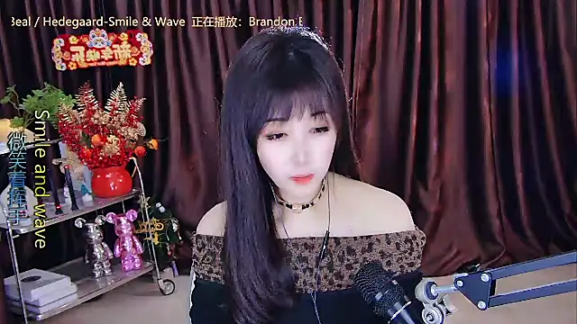 xiaoya666--baby online show from February 11, 2025, 8:42 pm