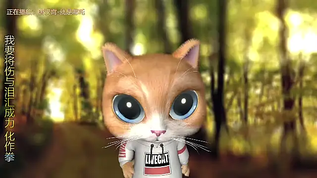 xiaoya666--baby online show from February 15, 2025, 8:43 pm