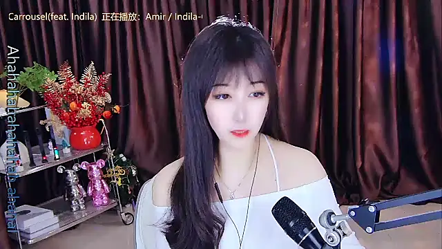xiaoya666--baby online show from February 16, 2025, 8:44 pm