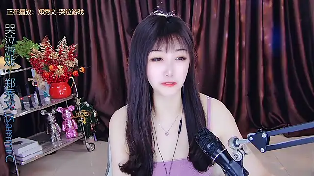 xiaoya666--baby online show from February 17, 2025, 2:26 pm