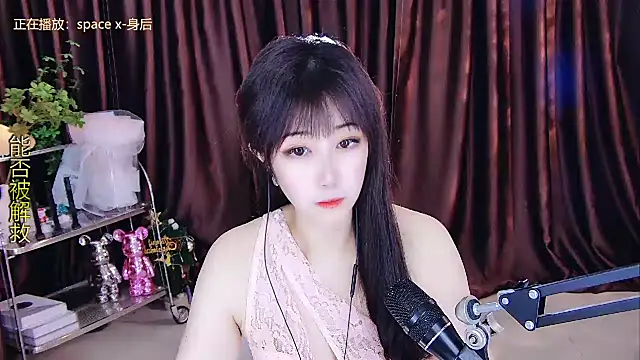 xiaoya666--baby online show from February 20, 2025, 2:29 am