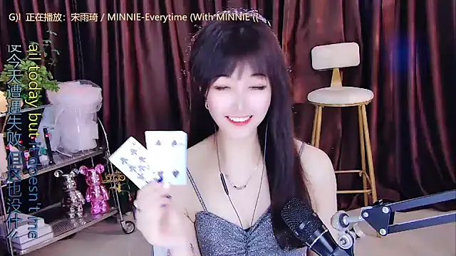 xiaoya666--baby online show from February 21, 2025, 8:38 pm