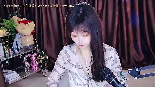 xiaoya666--baby online show from February 24, 2025, 2:26 pm