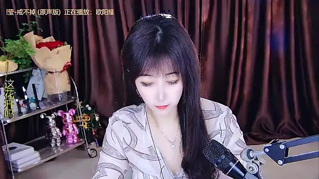 xiaoya666--baby online show from February 25, 2025, 2:03 am