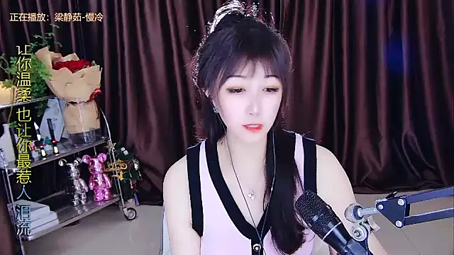 xiaoya666--baby online show from February 25, 2025, 5:36 pm
