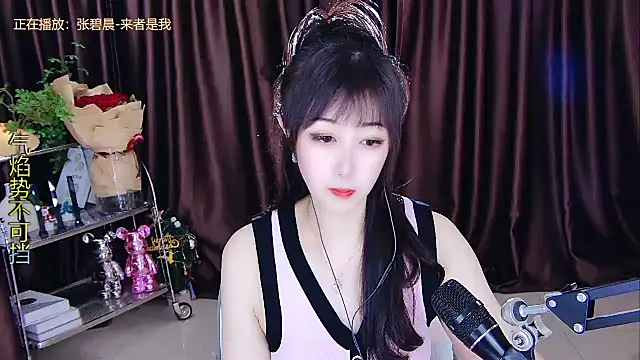 xiaoya666--baby online show from February 26, 2025, 2:04 am