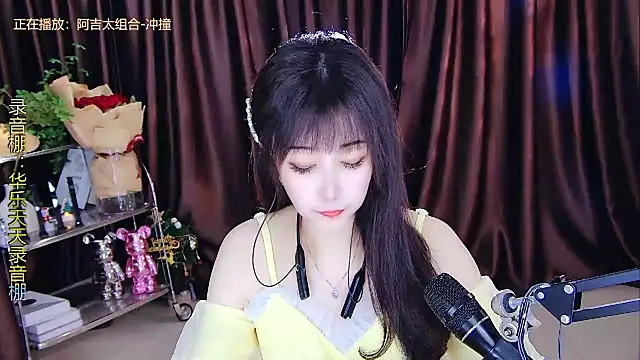 xiaoya666--baby online show from February 27, 2025, 1:59 am