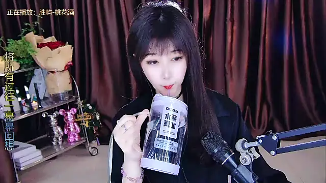 xiaoya666--baby online show from February 27, 2025, 5:36 pm