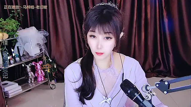 xiaoya666--baby online show from March 8, 2025, 8:57 pm