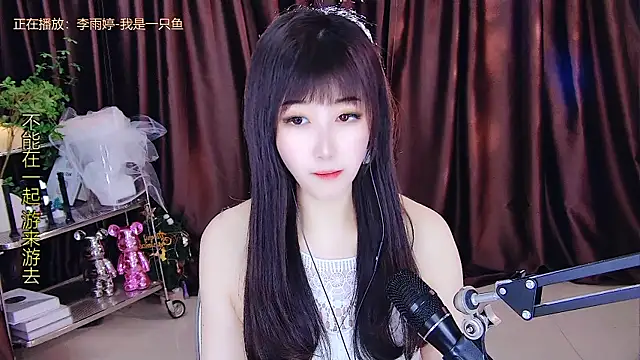 xiaoya666--baby online show from March 10, 2025, 5:39 pm