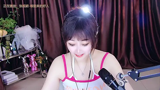 xiaoya666--baby online show from March 12, 2025, 4:30 am