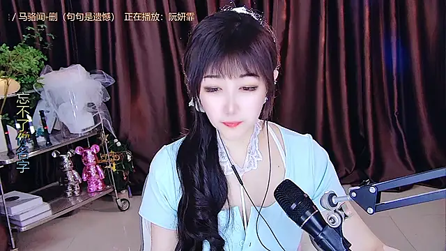 xiaoya666--baby online show from March 15, 2025, 8:54 pm