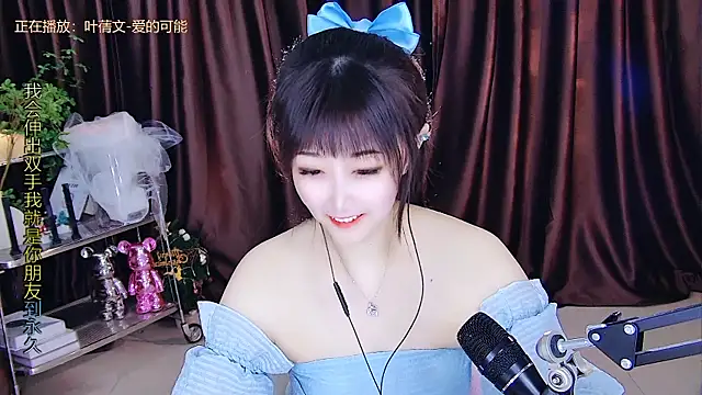 xiaoya666--baby online show from March 19, 2025, 2:46 pm