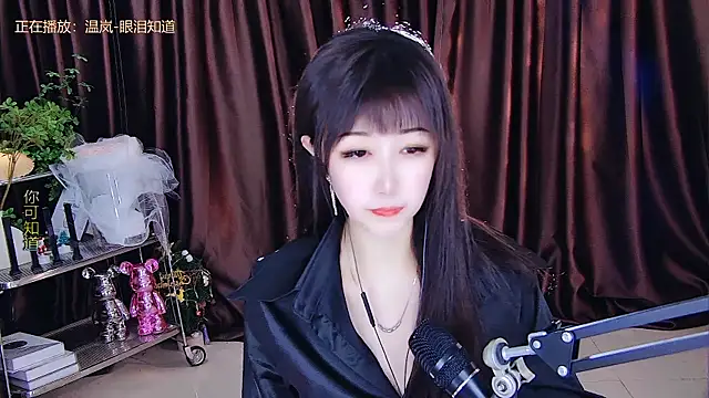 xiaoya666--baby online show from March 20, 2025, 5:36 pm