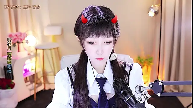 xiaoya666--baby online show from October 30, 2025, 3:46 pm