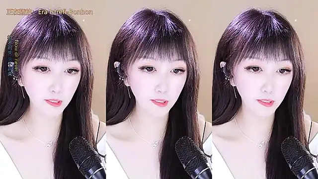 xiaoya666--baby online show from December 5, 2025, 3:59 am