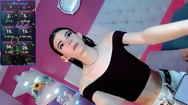 CuteAri online show from December 5, 2024, 8:33 pm