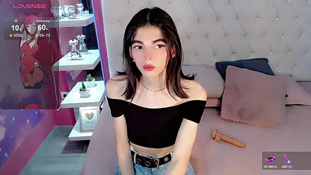 CuteAri online show from December 10, 2024, 8:49 pm