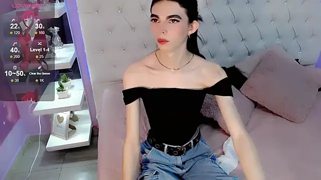 CuteAri online show from December 20, 2024, 8:34 pm