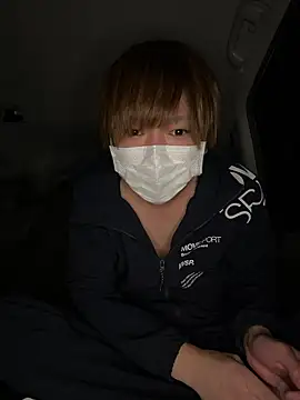 onimakura online show from February 2, 2026, 2:05 pm