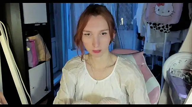 LisaIcon online show from January 20, 2025, 7:04 pm