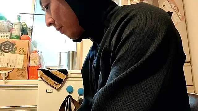 53kkkkkk online show from December 5, 2025, 6:55 am