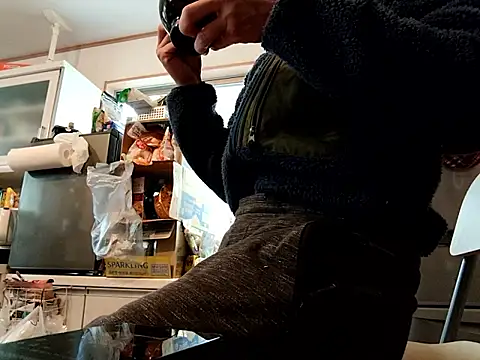 53kkkkkk online show from January 7, 2026, 4:04 am