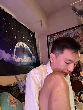 ex199212 online show from November 19, 2025, 5:40 am