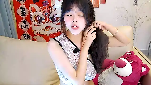 Snapshot of mango-a chatting on February 15, 2025, 12:43 pm mango-a online show from February 15, 2025, 12:43 pm