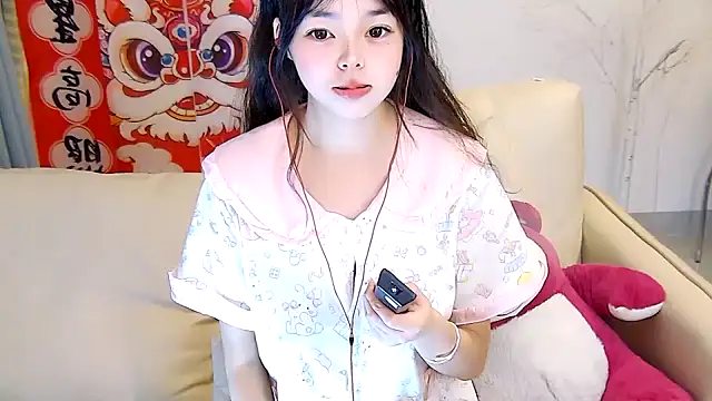 Snapshot of mango-a chatting on February 19, 2025, 12:55 pm mango-a online show from February 19, 2025, 12:55 pm