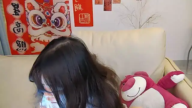 Snapshot of mango-a chatting on March 12, 2025, 12:04 pm mango-a online show from March 12, 2025, 12:04 pm