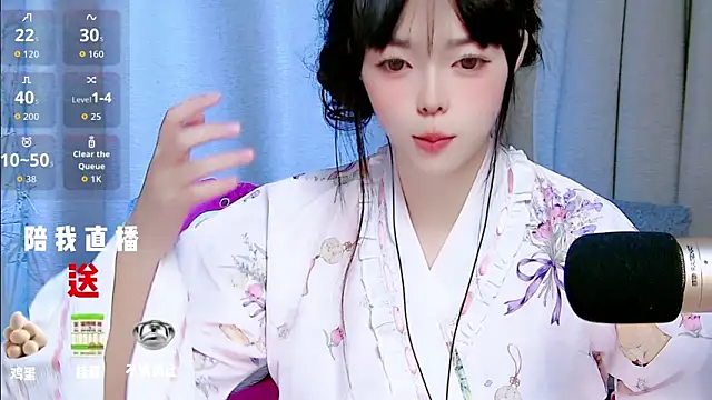 Snapshot of mango-a chatting on September 9, 2025, 8:14 am mango-a online show from September 9, 2025, 8:14 am