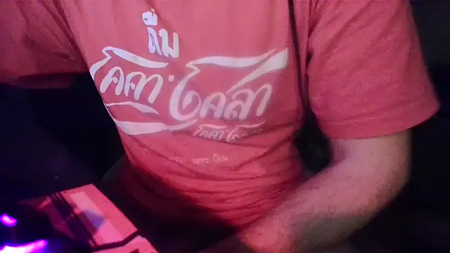 Snapshot of sbrodo96 chatting on December 24, 2024, 1:17 pm sbrodo96 online show from December 24, 2024, 1:17 pm