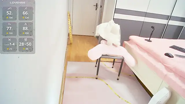 CN-Shanshan online show from January 6, 2026, 12:42 pm