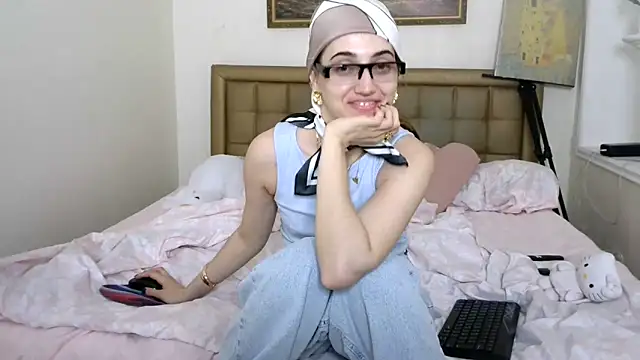 Snapshot of Iren chatting on May 17, 2026, 5:20 pm Iren online show from May 17, 2026, 5:20 pm